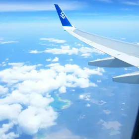 voos Azul Nordeste