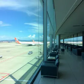 salas VIP do Galeão