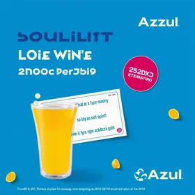 Clube Azul