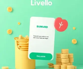 ofertas Livelo acumular pontos